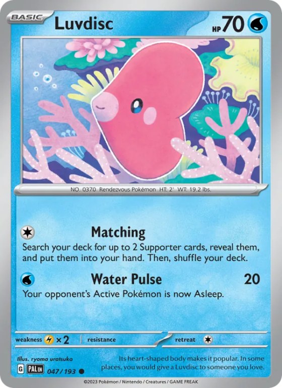 Luvdisc - Reverse Holo