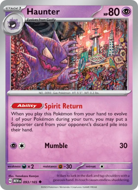 Haunter - Reverse Holo