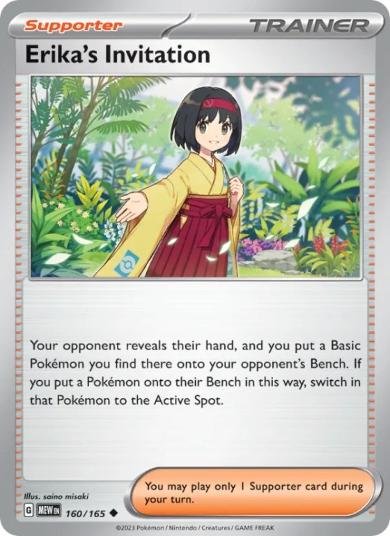 Erika's Invitation - Reverse Holo