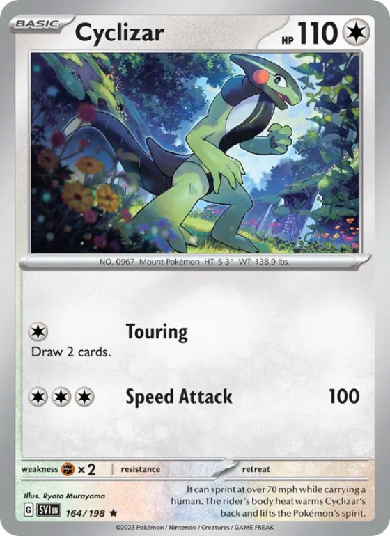 Cyclizar - Holo