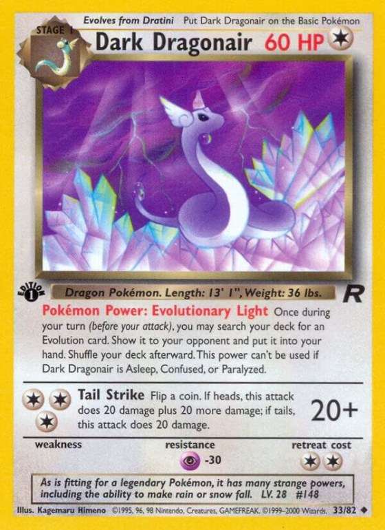 Dark Dragonair - Unlimited