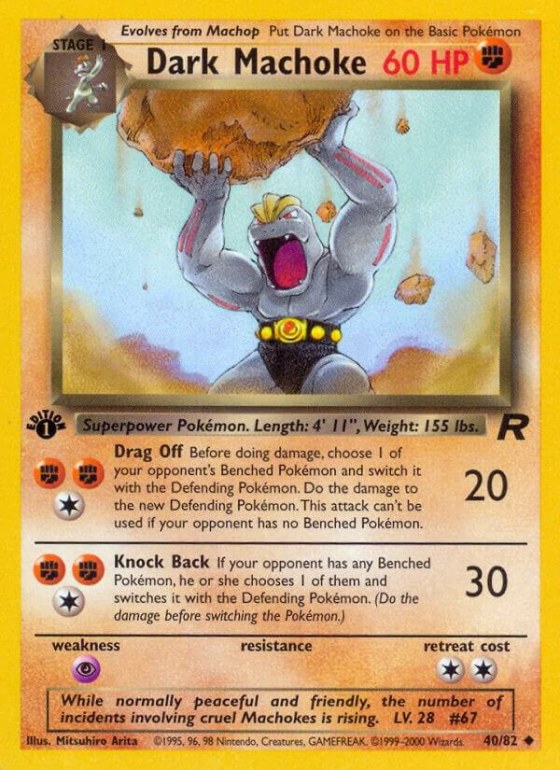 Dark Machoke - Unlimited