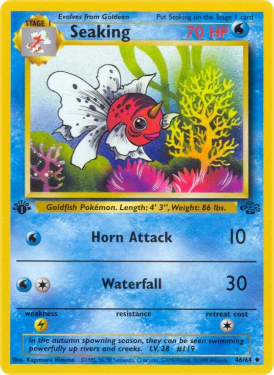 Seaking - 1st Edition