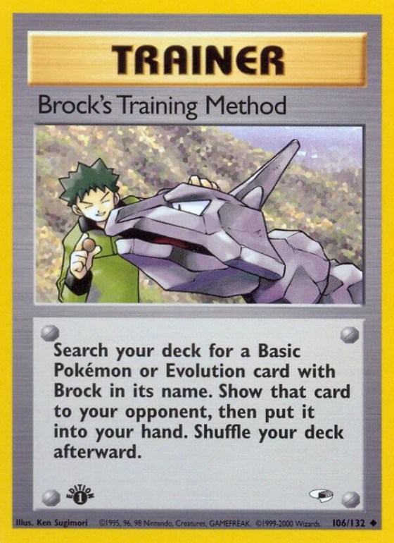 Brock's Training Method - 1st Edition