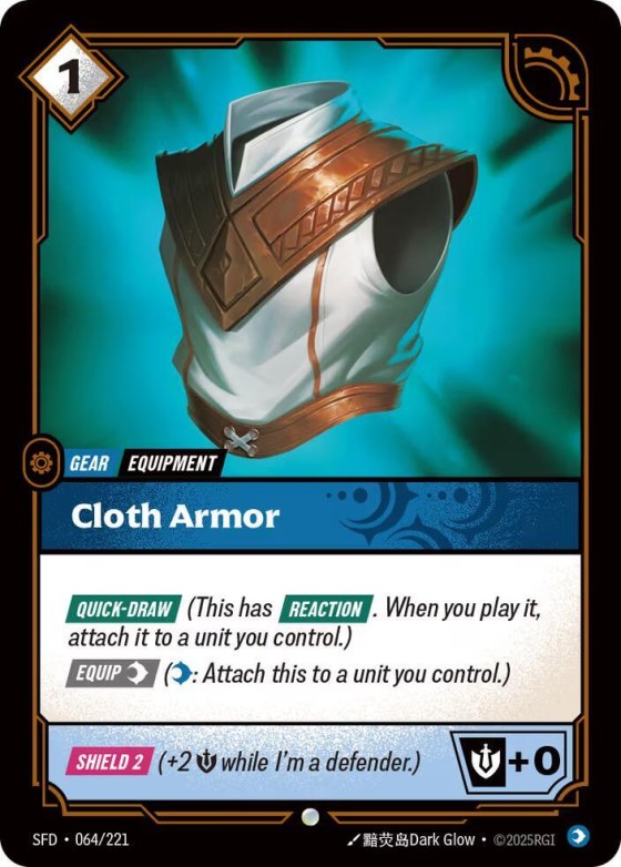 Cloth Armor - Foil