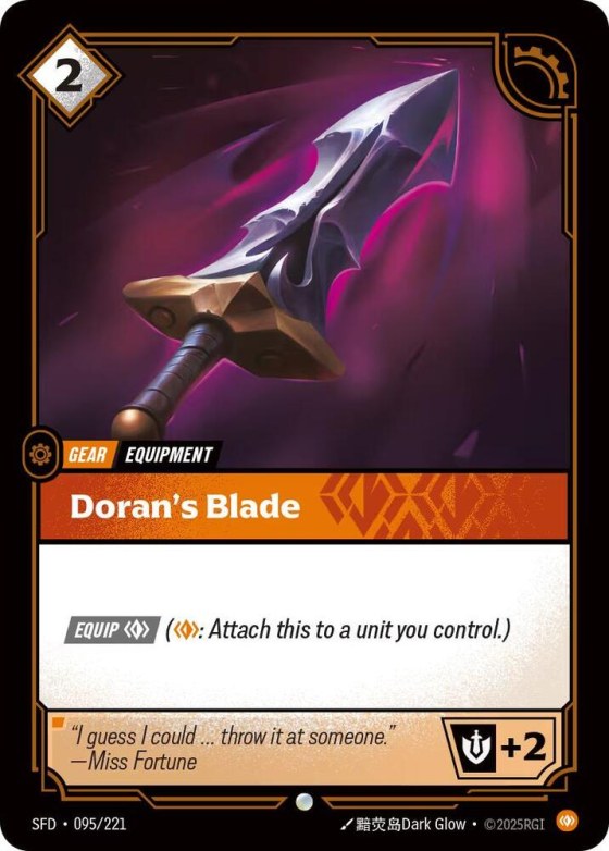 Doran's Blade - Foil