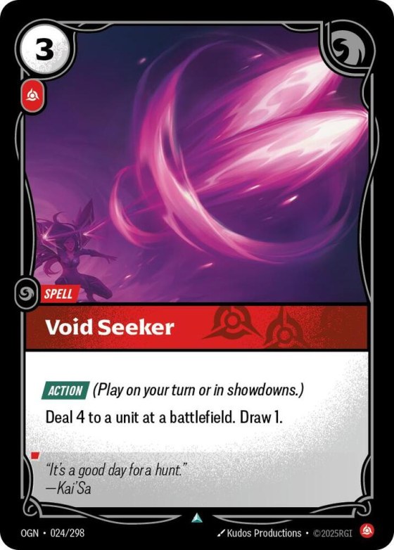 Void Seeker - Foil