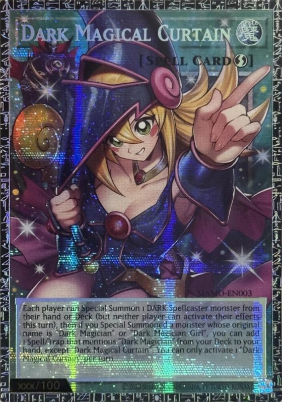 Dark Magical Curtain - Gmr