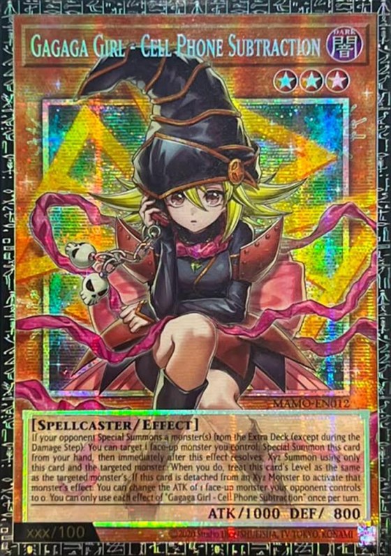Gagaga Girl - Cell Phone Subtraction - Gmr