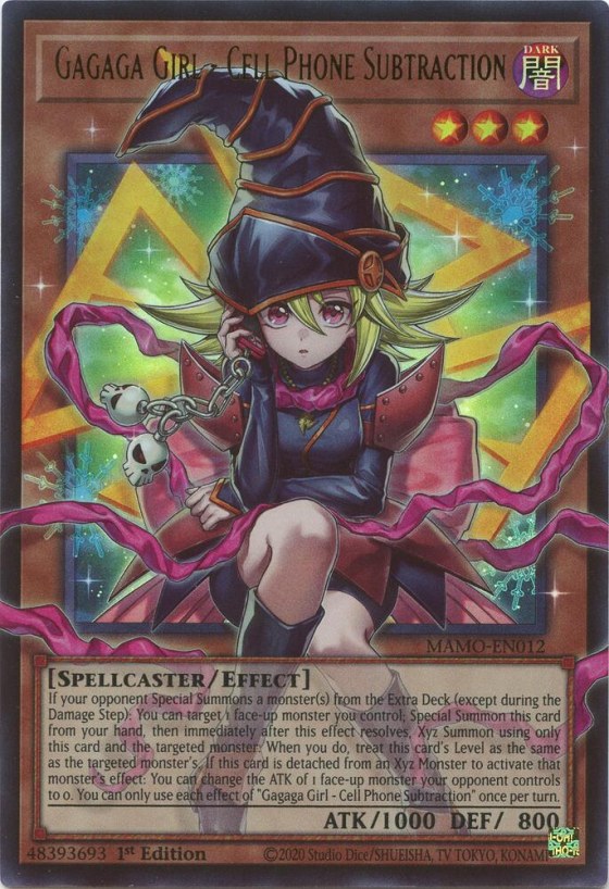 Gagaga Girl - Cell Phone Subtraction - Extended Art