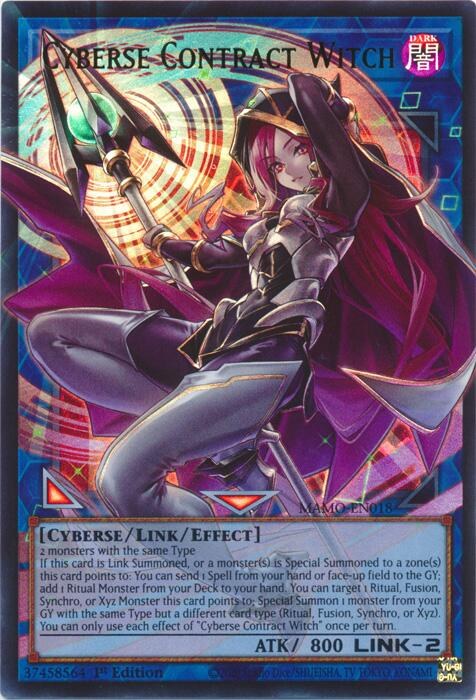 Cyberse Contract Witch - Extended Art