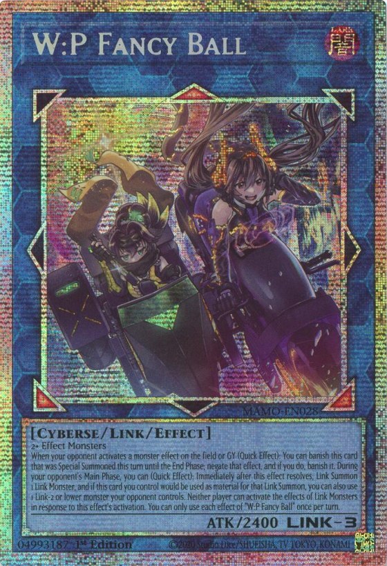 W:P Fancy Ball - Starlight Rare