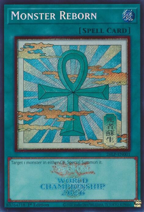 Monster Reborn - Emblazoned Secret Rare