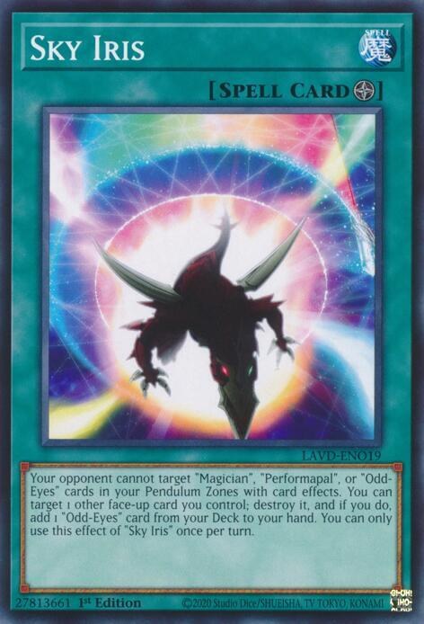 Sky Iris - 1st Edition