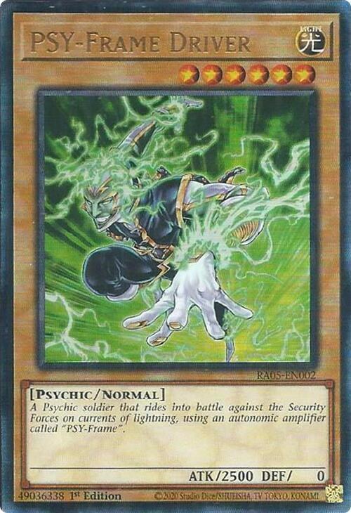 PSY-Frame Driver - Pur