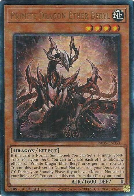 Primite Dragon Ether Beryl - Pur
