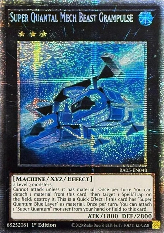 Super Quantal Mech Beast Grampulse - Starlight Rare
