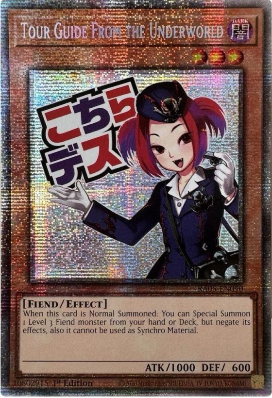Tour Guide From the Underworld - Starlight Rare