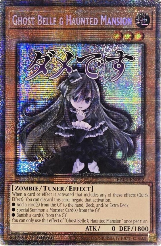 Ghost Belle & Haunted Mansion - Starlight Rare