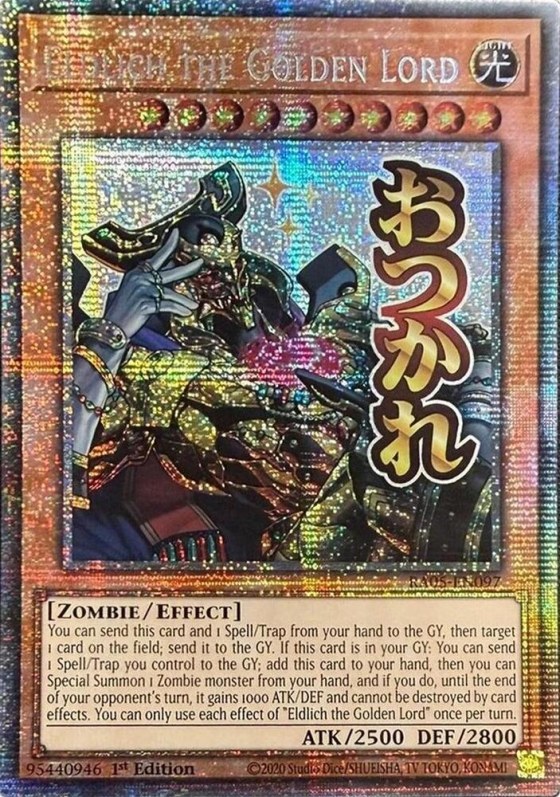 Eldlich the Golden Lord - Starlight Rare