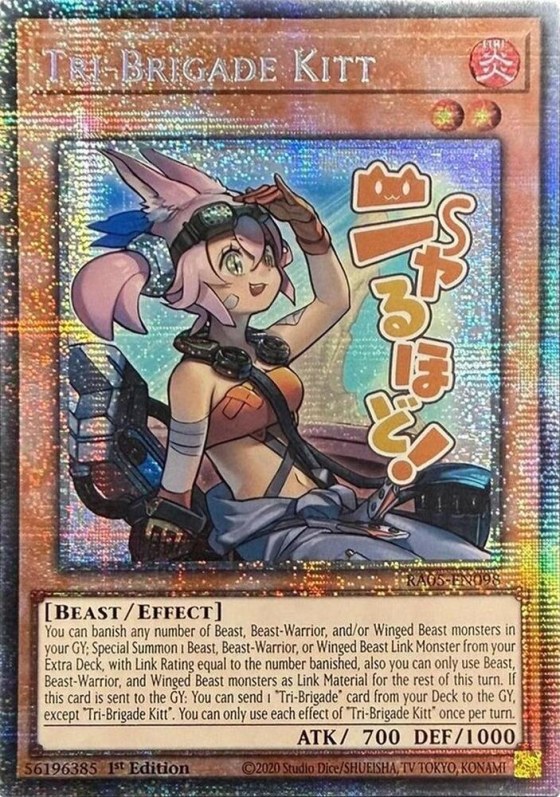 Tri-Brigade Kitt - Starlight Rare