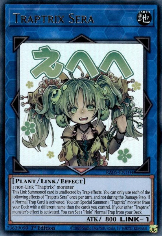 Traptrix Sera - 1st Edition
