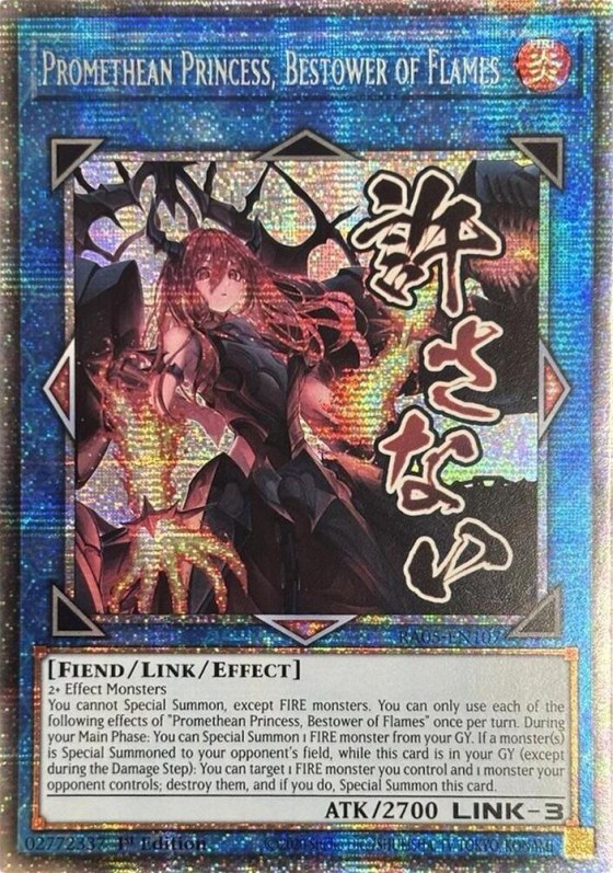 Promethean Princess, Bestower of Flames - Starlight Rare