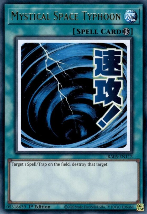 Mystical Space Typhoon - 1st Edition