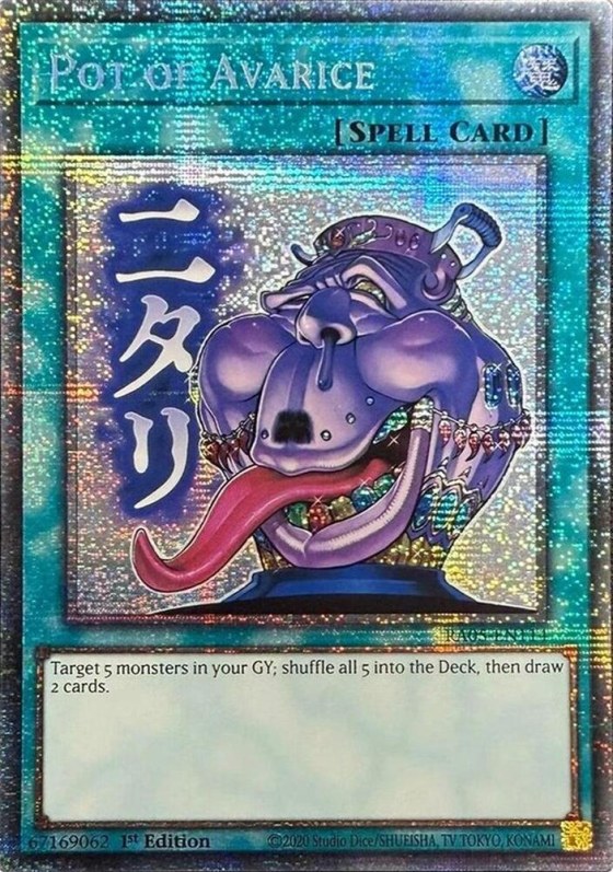 Pot of Avarice - Starlight Rare