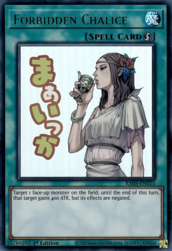 Forbidden Chalice - 1st Edition