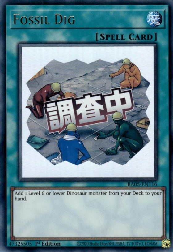 Fossil Dig - 1st Edition