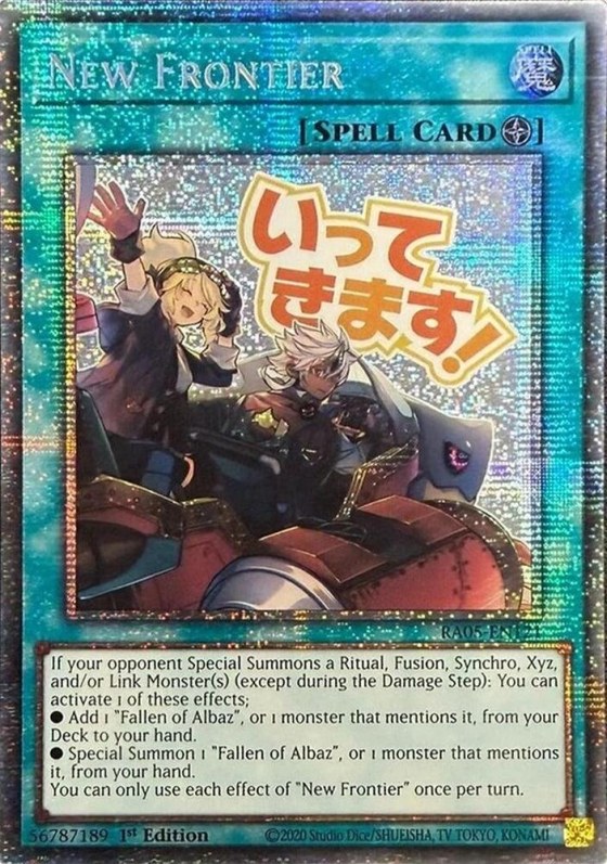 New Frontier - Starlight Rare
