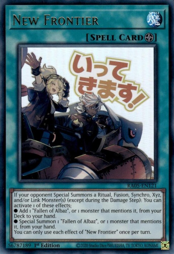 New Frontier - 1st Edition