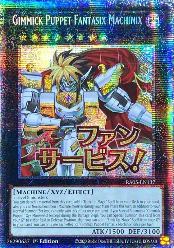 Gimmick Puppet Fantasix Machinix - Starlight Rare