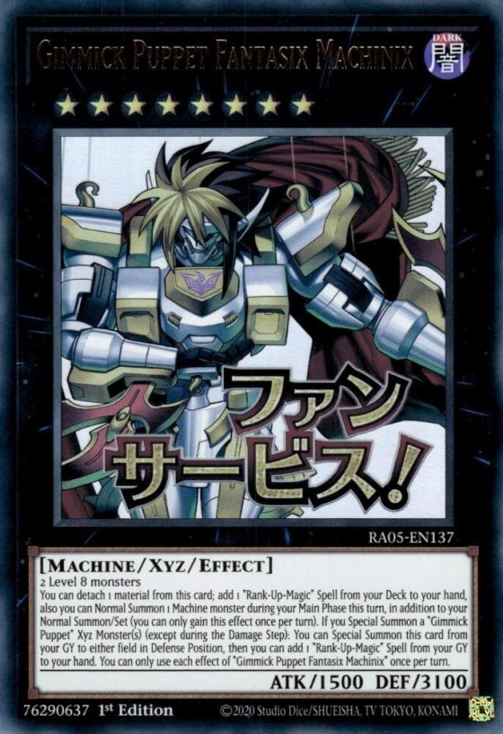 Gimmick Puppet Fantasix Machinix - 1st Edition