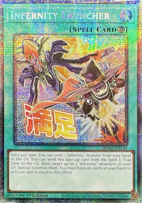 Infernity Launcher - Starlight Rare