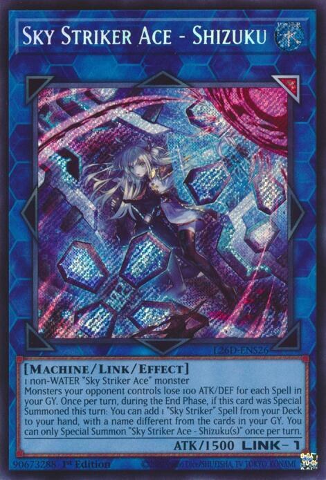 Sky Striker Ace - Shizuku - Alternate Art Secret Rare