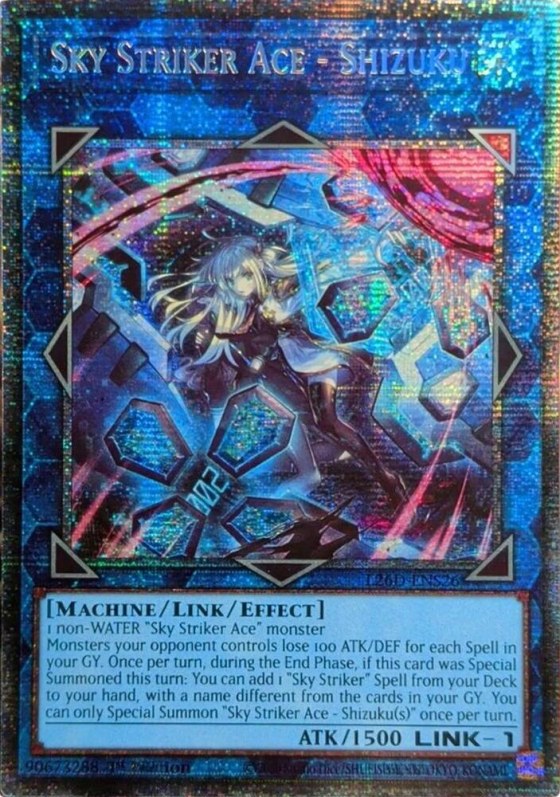 Sky Striker Ace - Shizuku - Alternate Art Starlight Rare
