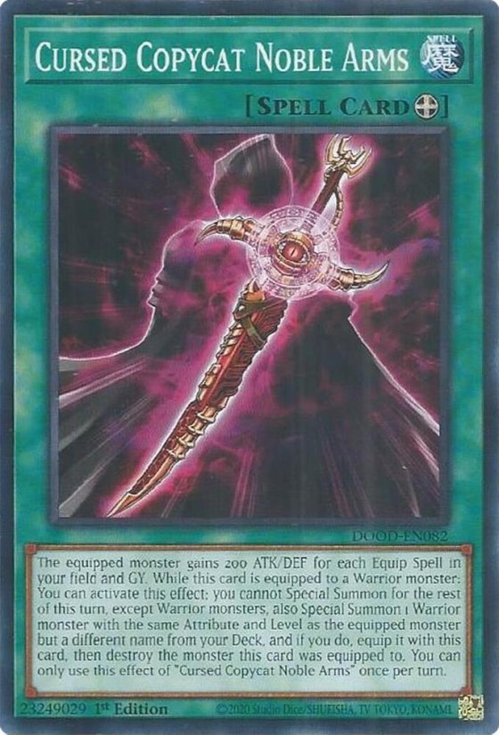 Cursed Copycat Noble Arms