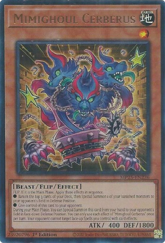 Mimighoul Cerberus
