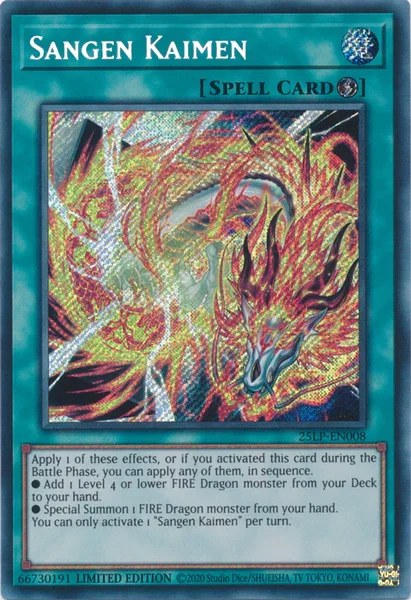 Sangen Kaimen - Secret Rare