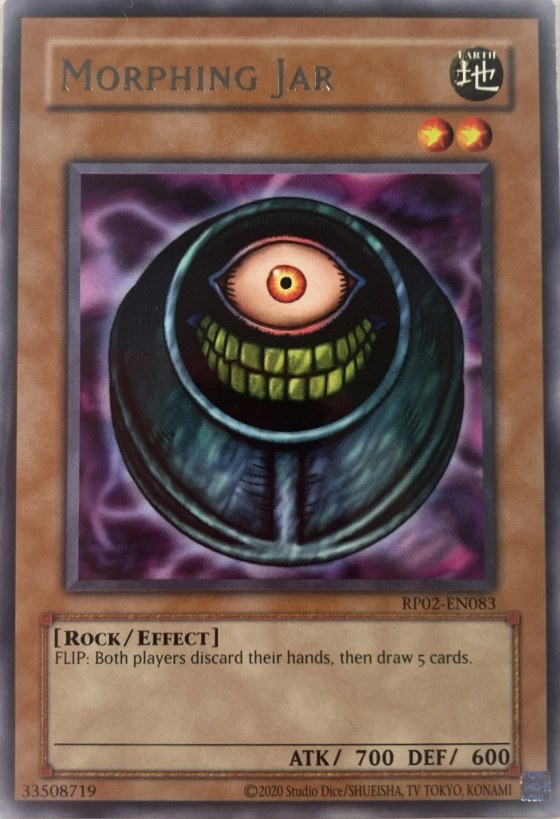 Morphing Jar