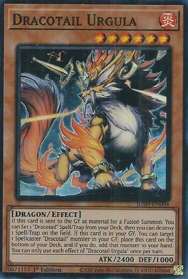 Dracotail Urgula - Super Rare