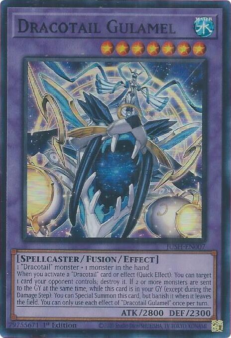 Dracotail Gulamel - Super Rare