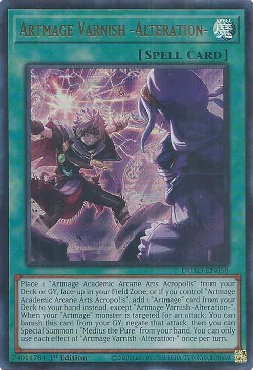 Artmage Varnish -Alteration - 1st Edition