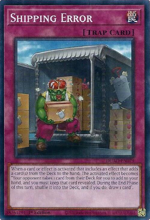 Shipping Error
