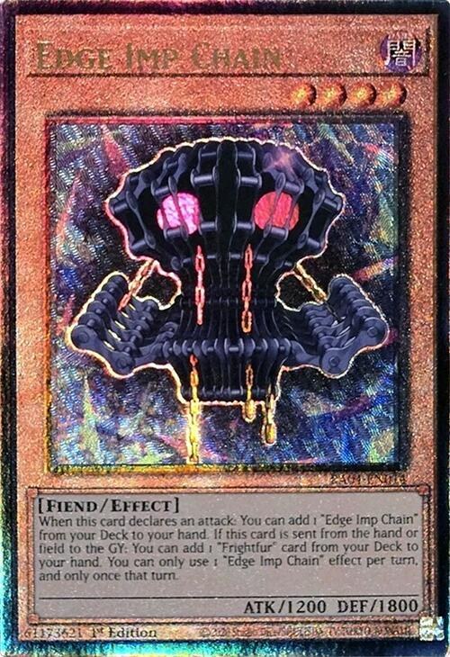 Edge Imp Chain - Pur