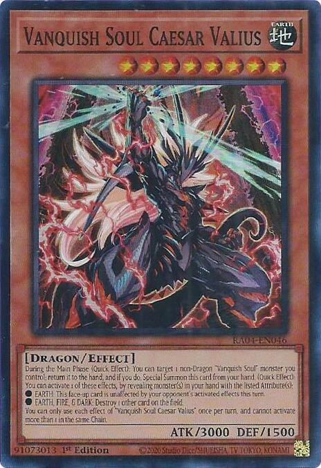 Vanquish Soul Caesar Valius - 1st Edition