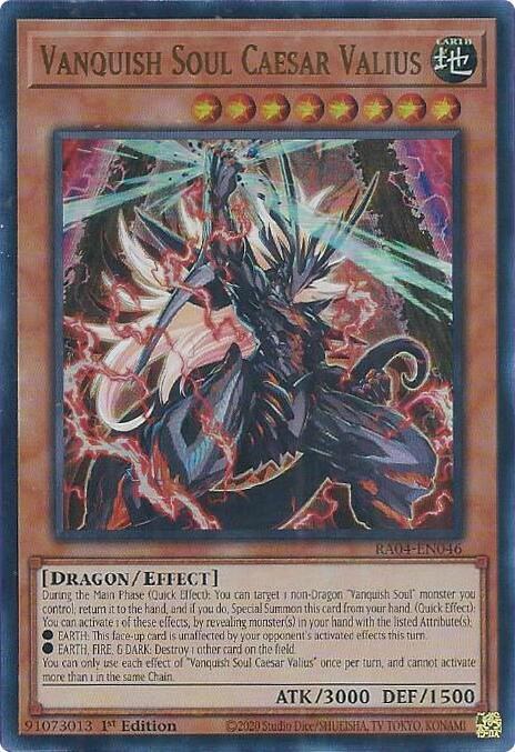 Vanquish Soul Caesar Valius - Ur