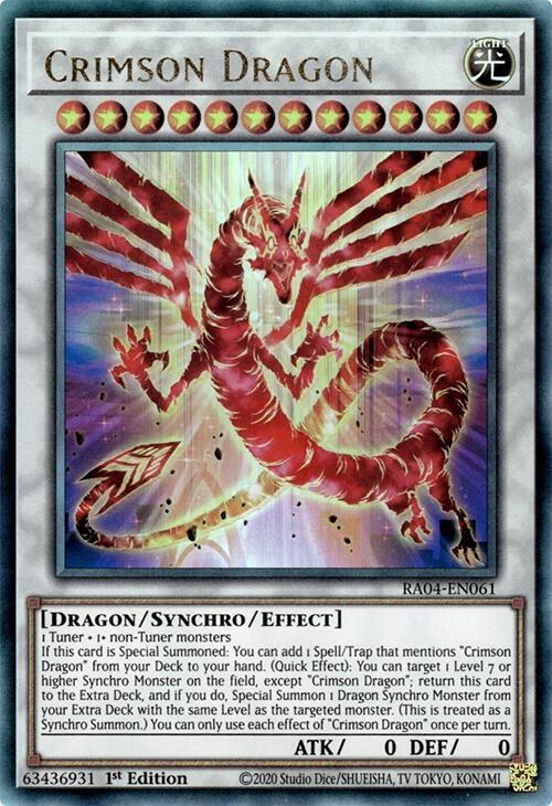 Crimson Dragon - Pur